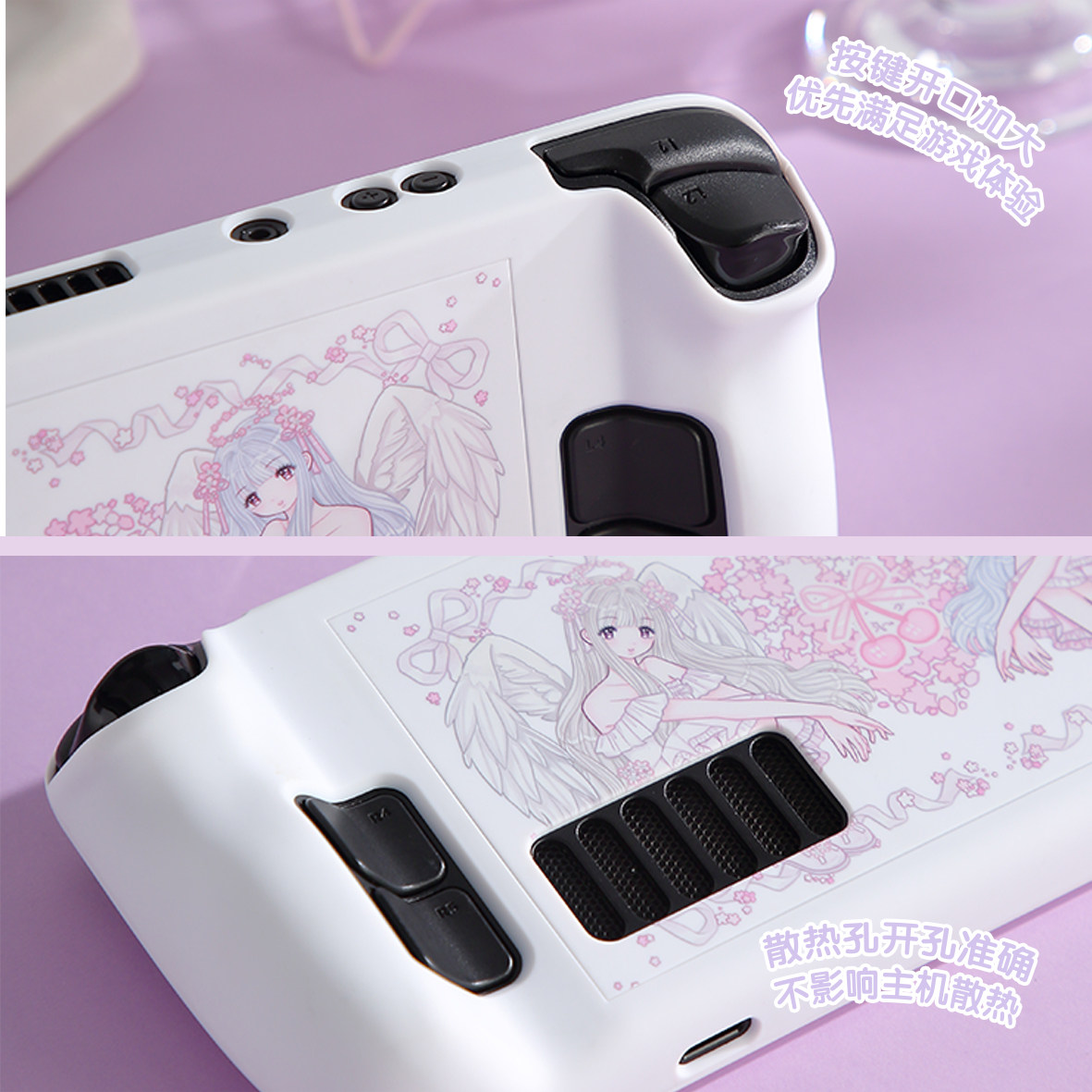 Steam Deck Koruyucu Kılıf Pemb - Gaming Accessories For 8 Year Old incelemesi ve fiyatı