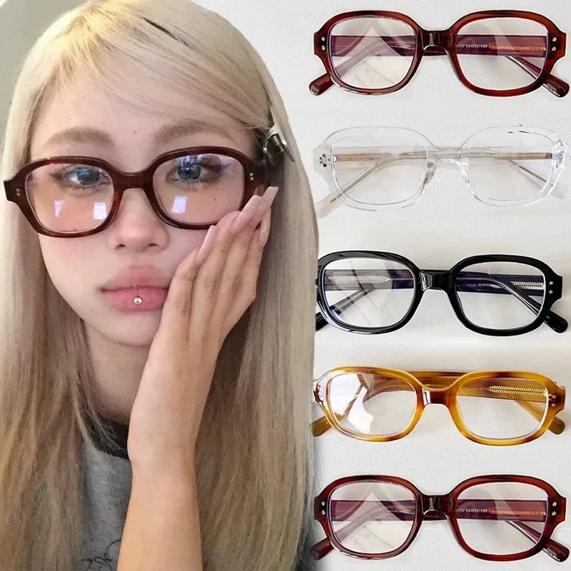 Retro Kare Miyopi Gözlük Kadın - Gaming Glasses Tinted incelemesi ve fiyatı