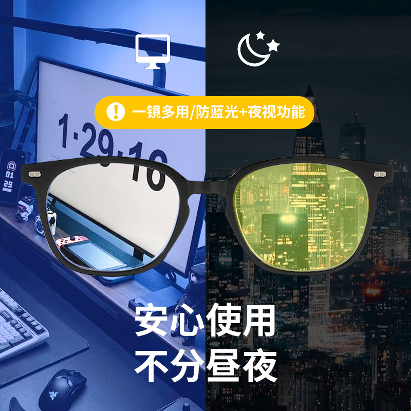 Yeni Mavi Işık Gözlükleri Erke - Gaming Glasses Tinted incelemesi ve fiyatı
